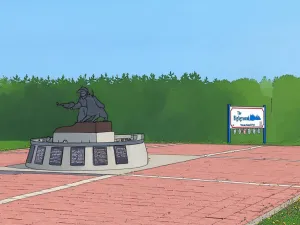 The Highground Veterans Memorial Park - Along The Trails